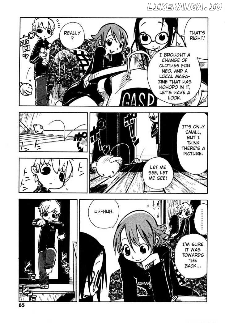 Chikyuu Misaki chapter 2 - page 21
