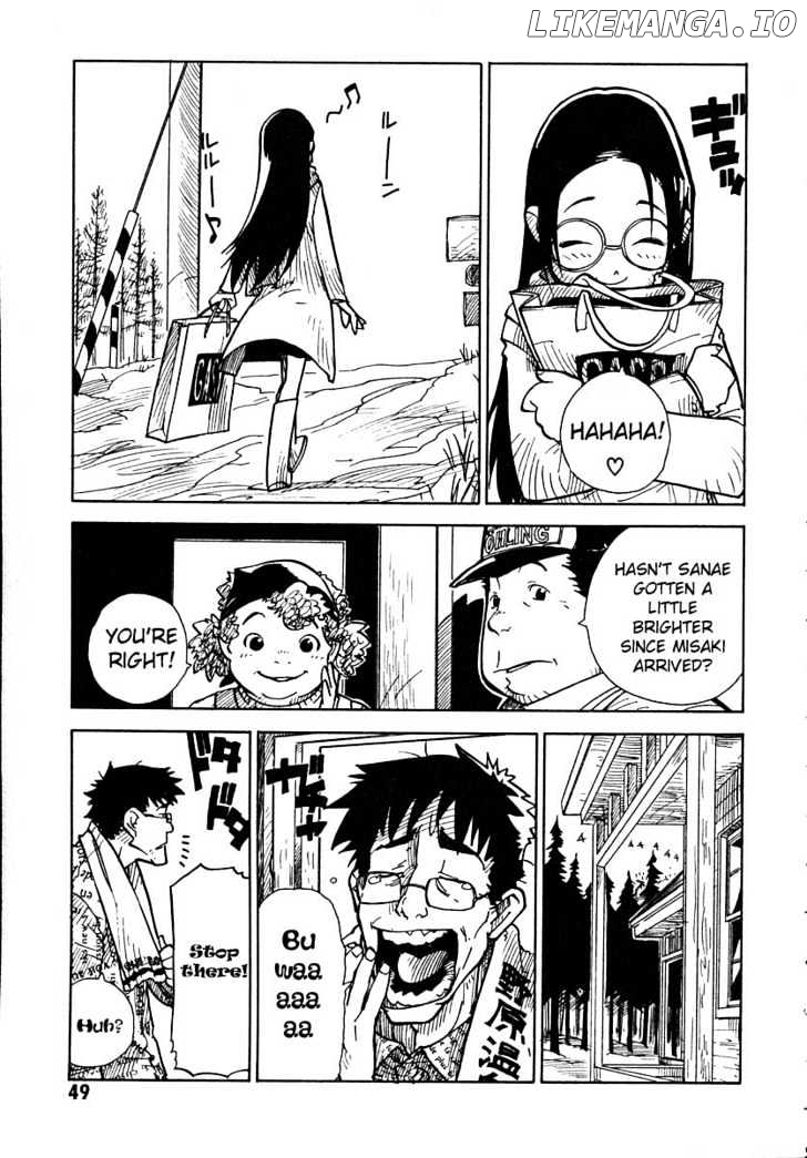 Chikyuu Misaki chapter 2 - page 5