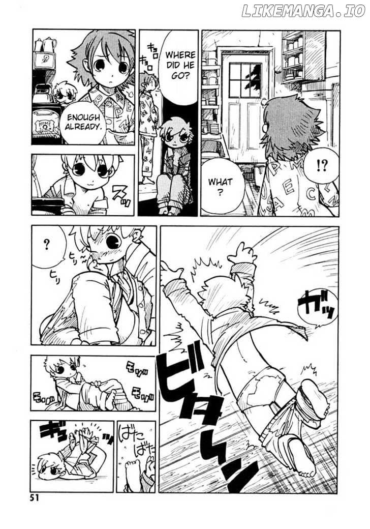 Chikyuu Misaki chapter 2 - page 7