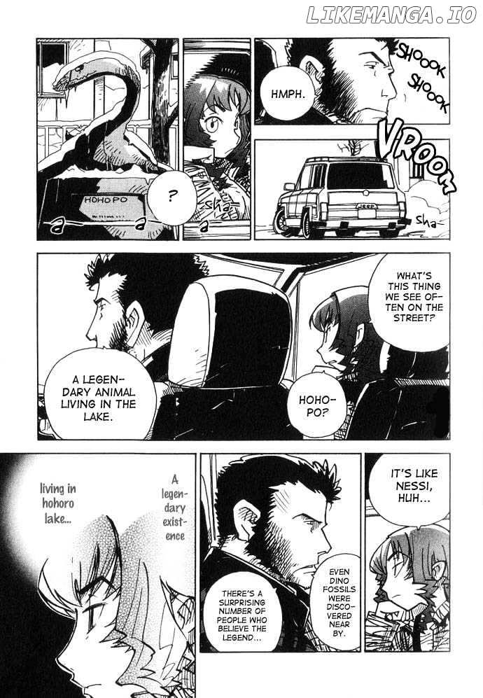 Chikyuu Misaki chapter 6 - page 34