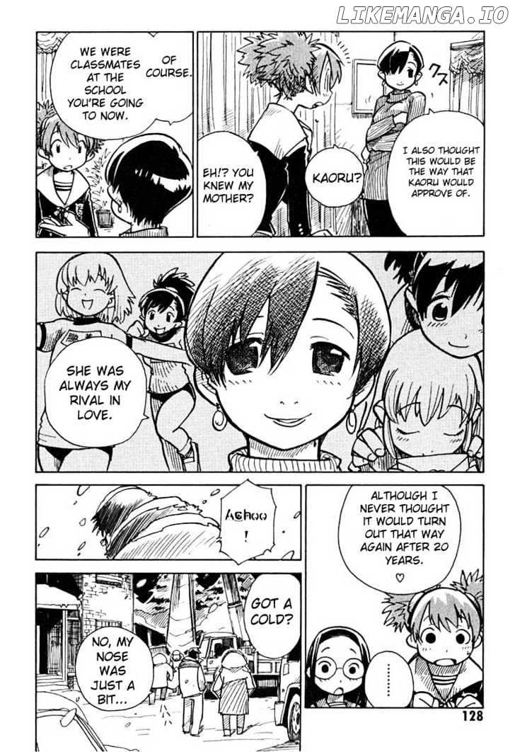 Chikyuu Misaki chapter 4 - page 8