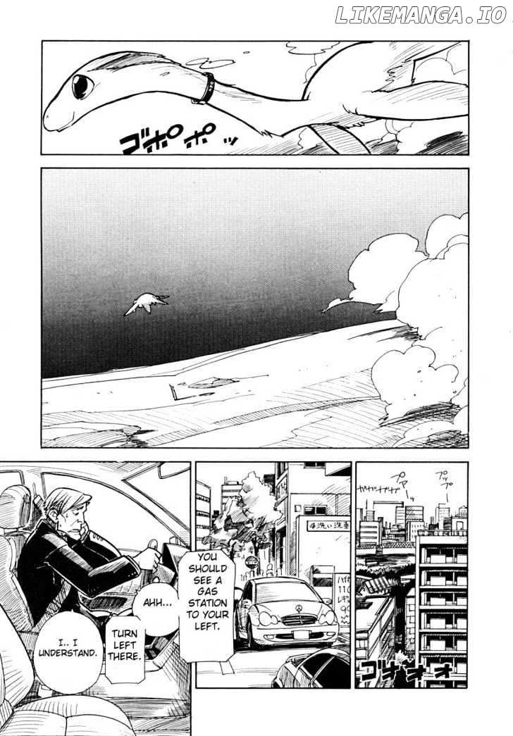 Chikyuu Misaki chapter 3 - page 11