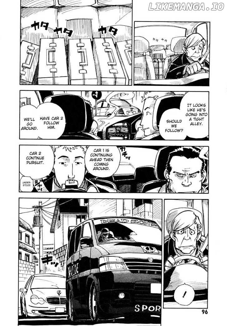 Chikyuu Misaki chapter 3 - page 12