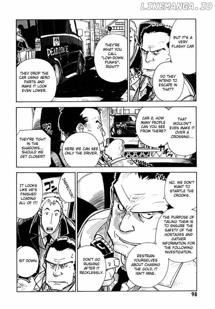Chikyuu Misaki chapter 3 - page 14