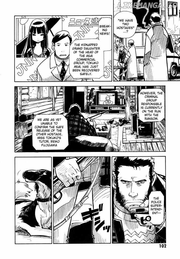 Chikyuu Misaki chapter 3 - page 18