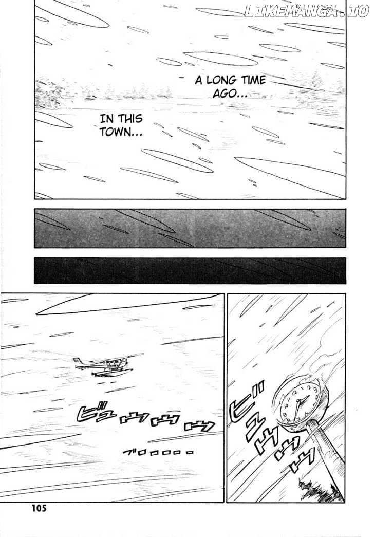 Chikyuu Misaki chapter 3 - page 21