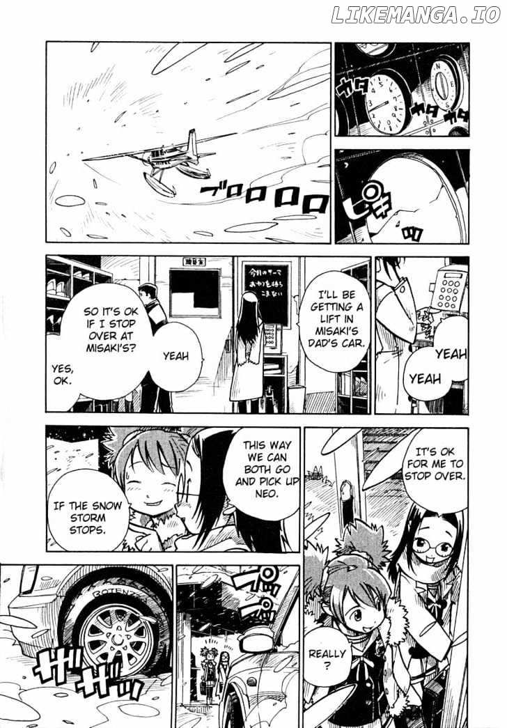 Chikyuu Misaki chapter 3 - page 25