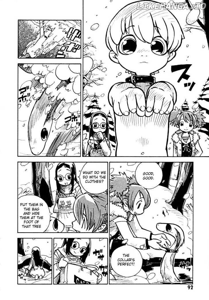 Chikyuu Misaki chapter 3 - page 8
