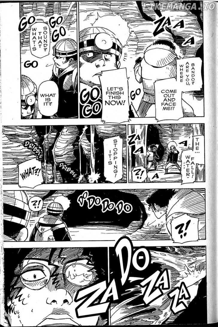 Chikyuu Misaki chapter 16 - page 17