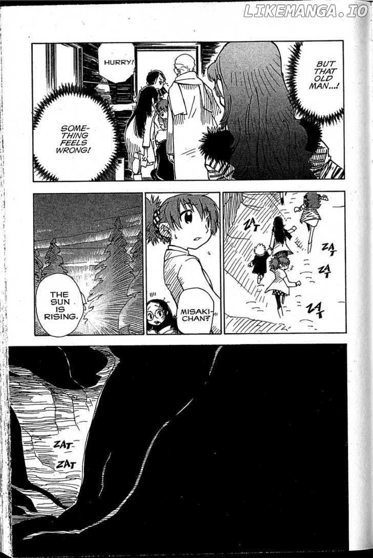 Chikyuu Misaki chapter 16 - page 9