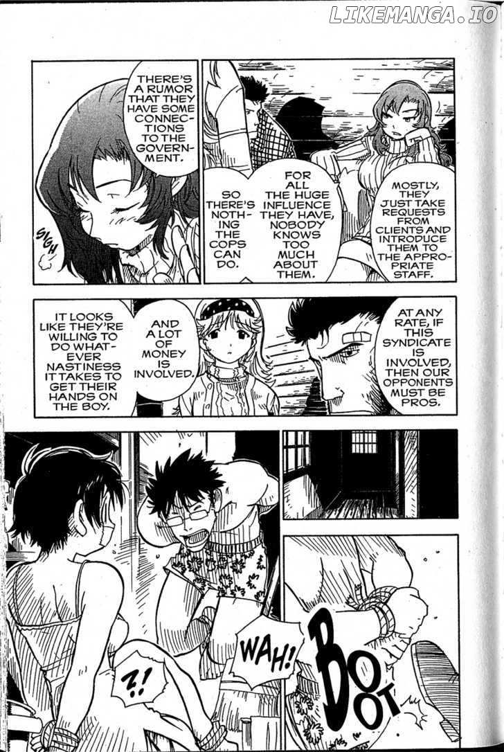 Chikyuu Misaki chapter 15 - page 5