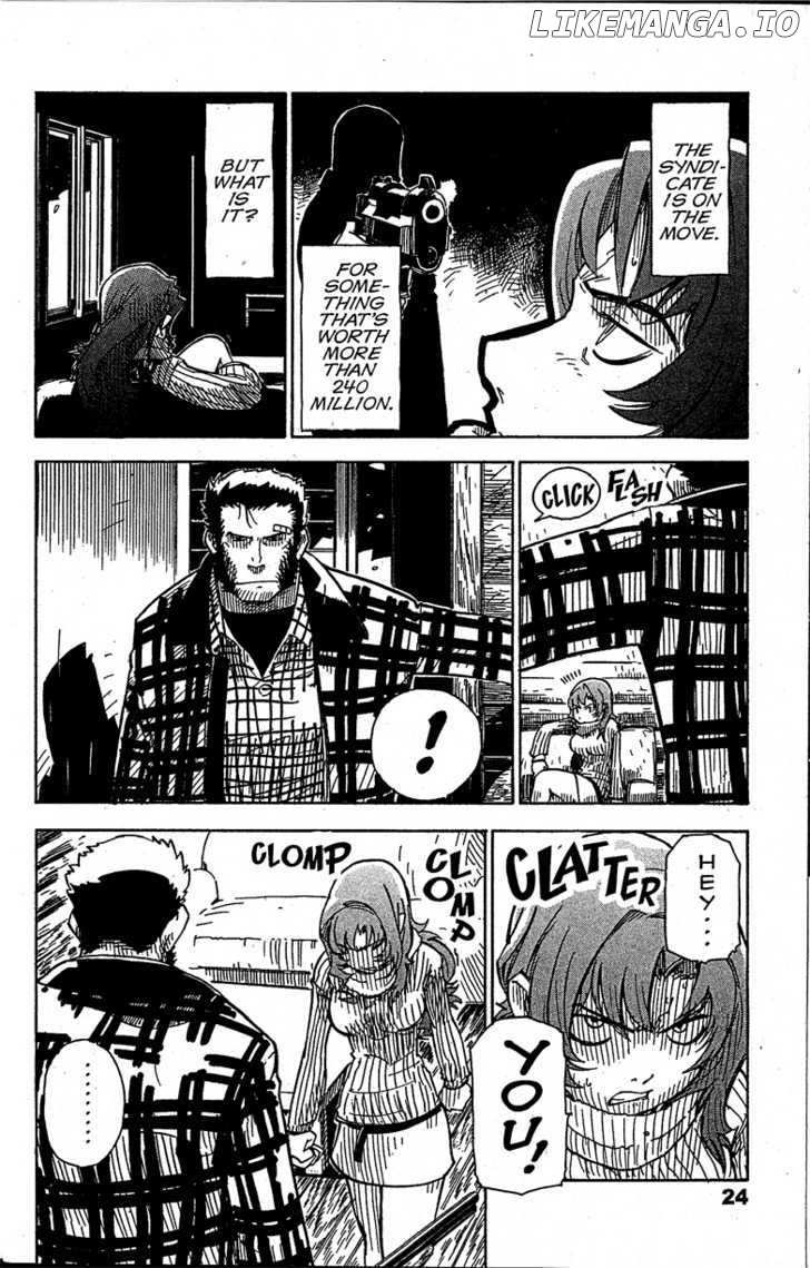 Chikyuu Misaki chapter 12 - page 24
