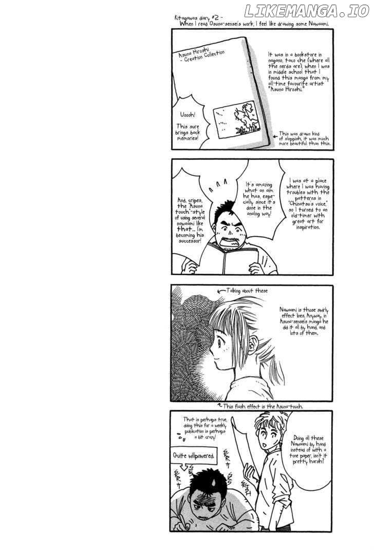 Chinatsu No Uta chapter 1 - page 95