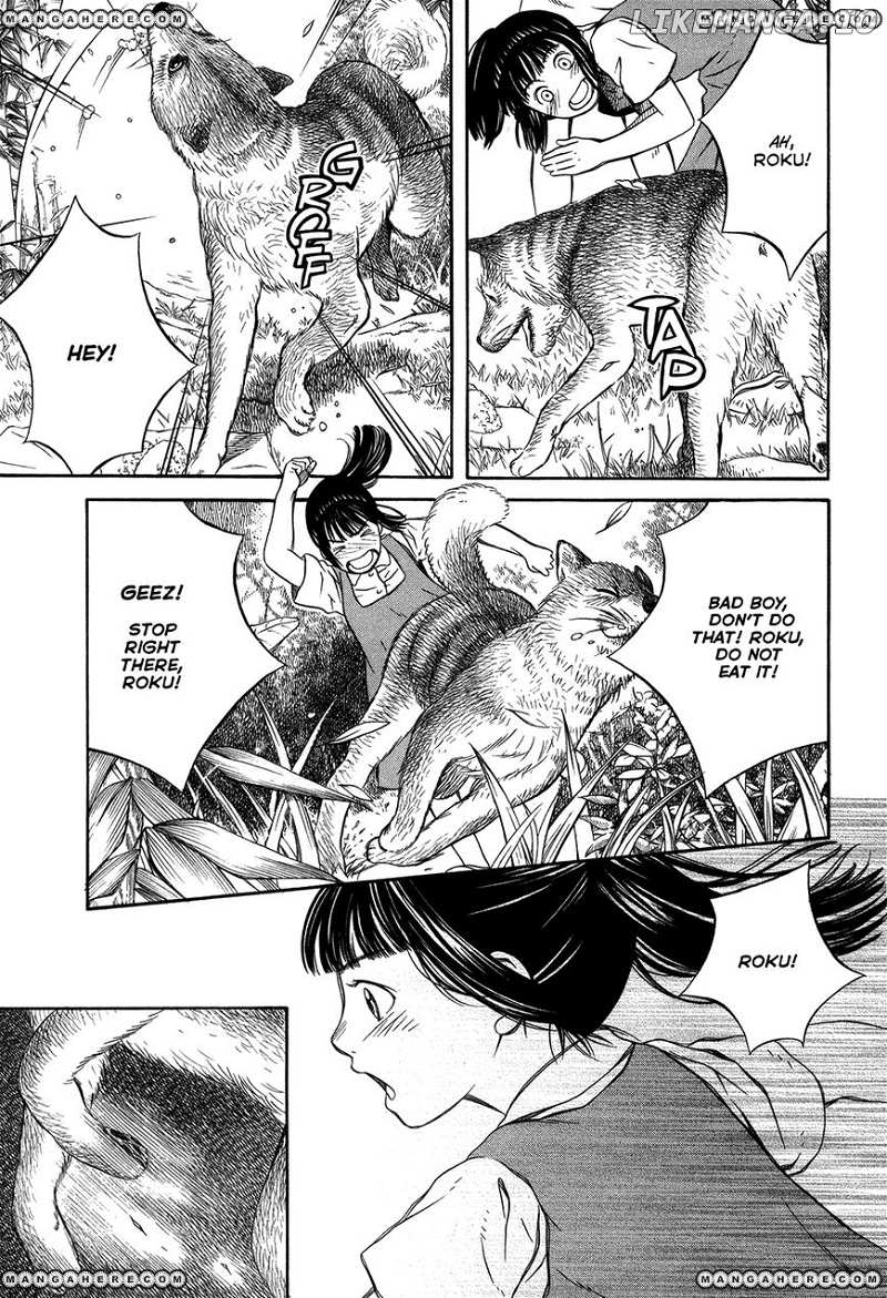 Chinatsu No Uta chapter 7 - page 6