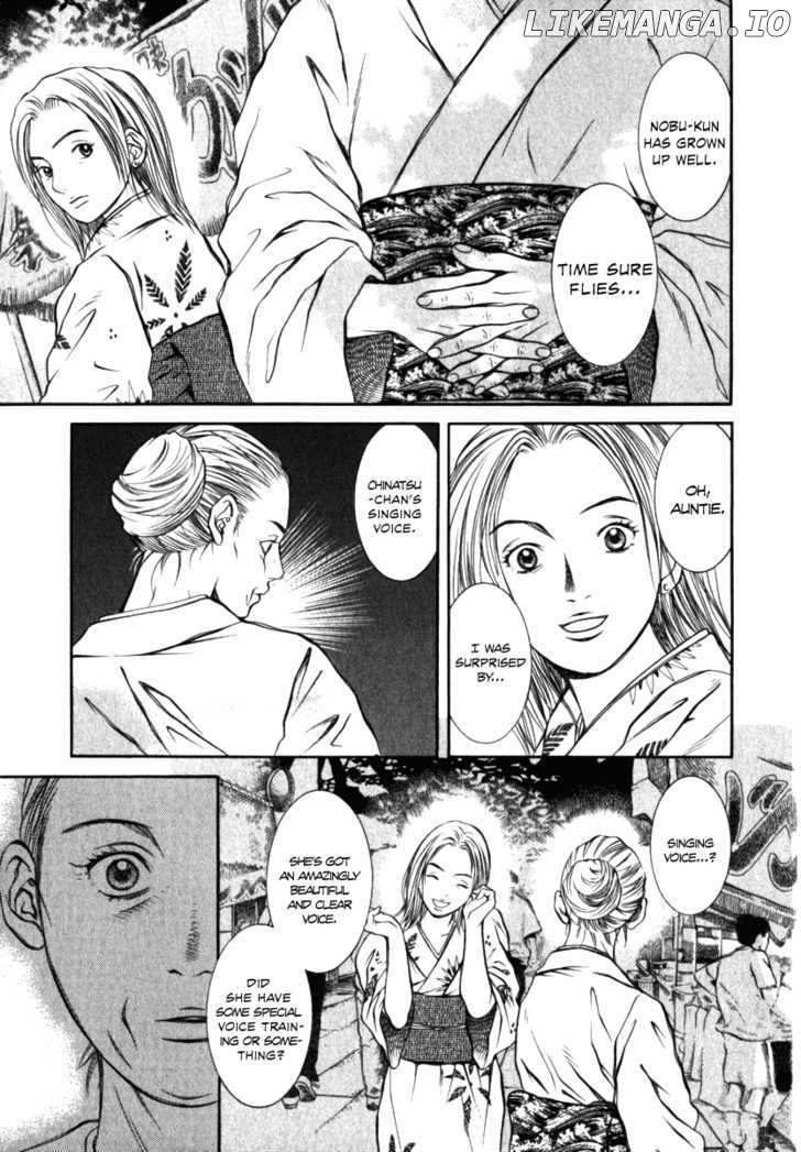 Chinatsu No Uta chapter 21 - page 9