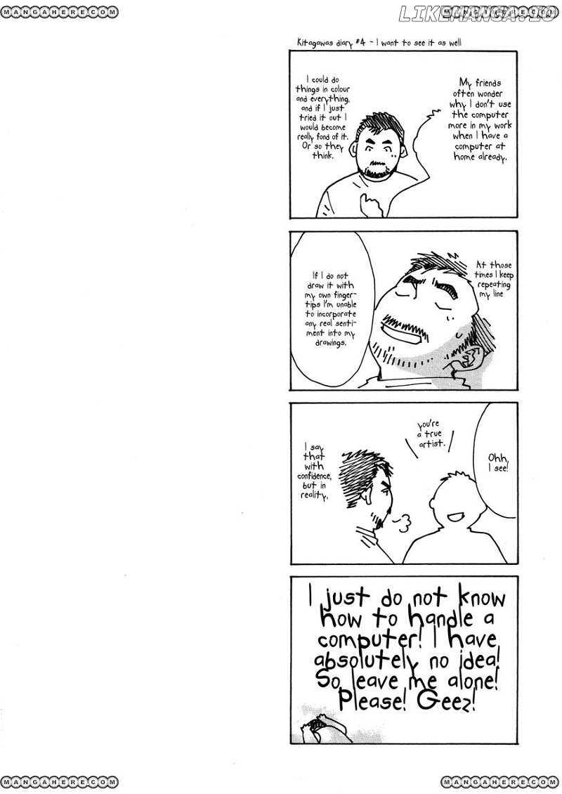 Chinatsu No Uta chapter 12 - page 18