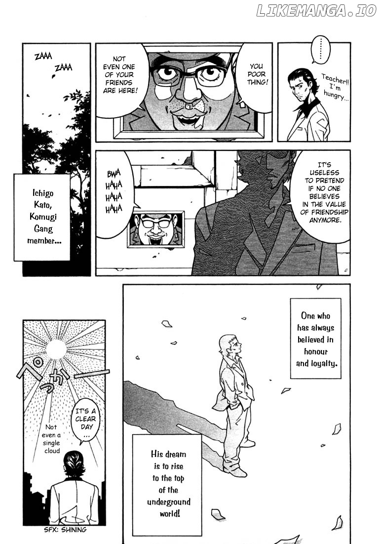 Chocolat (KUBONOUCHI Eisaku) chapter 0.1 - page 10