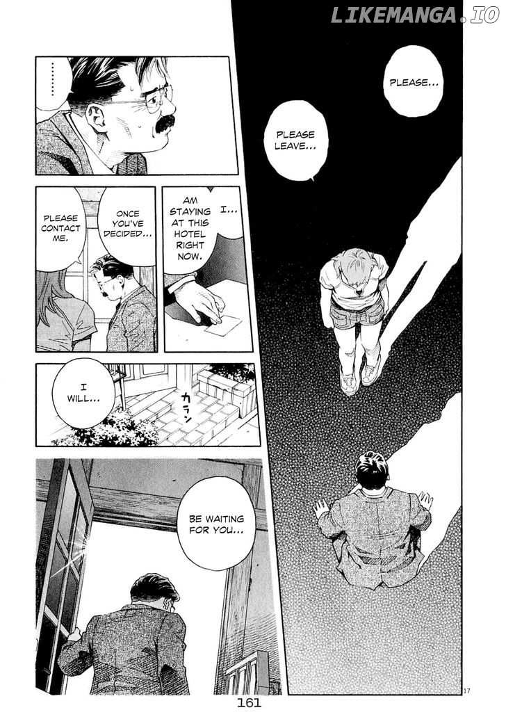 Chocolat (KUBONOUCHI Eisaku) chapter 61 - page 19