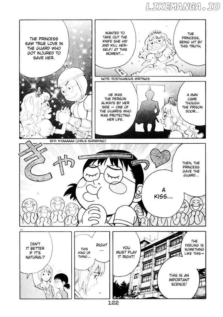 Chocolat (KUBONOUCHI Eisaku) chapter 27 - page 10