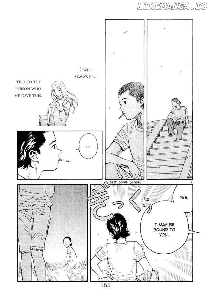 Chocolat (KUBONOUCHI Eisaku) chapter 28 - page 5