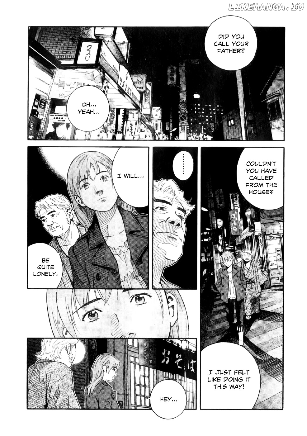 Chocolat (KUBONOUCHI Eisaku) chapter 65 - page 19