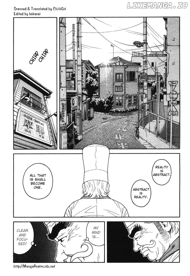 Chocolat (KUBONOUCHI Eisaku) chapter 3 - page 3