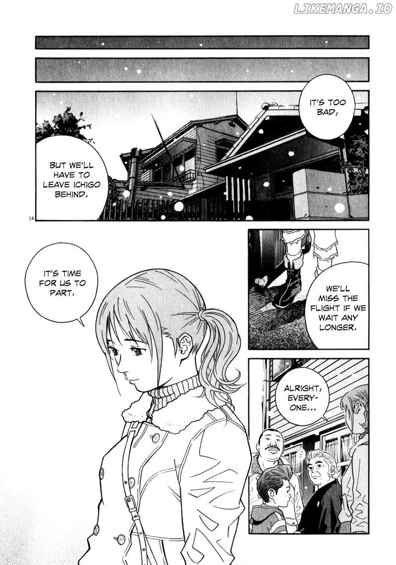 Chocolat (KUBONOUCHI Eisaku) chapter 67 - page 15