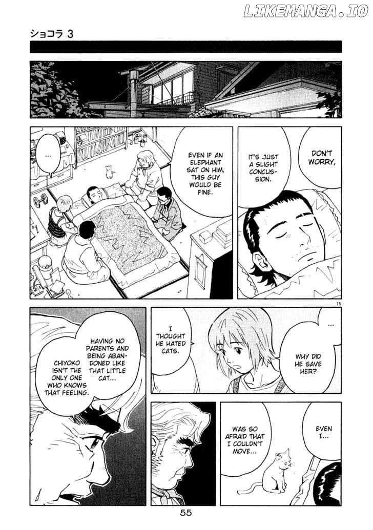 Chocolat (KUBONOUCHI Eisaku) chapter 23 - page 15