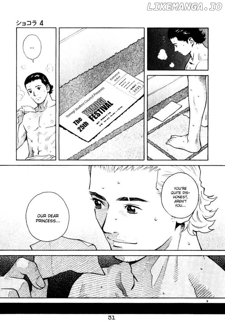 Chocolat (KUBONOUCHI Eisaku) chapter 33 - page 10
