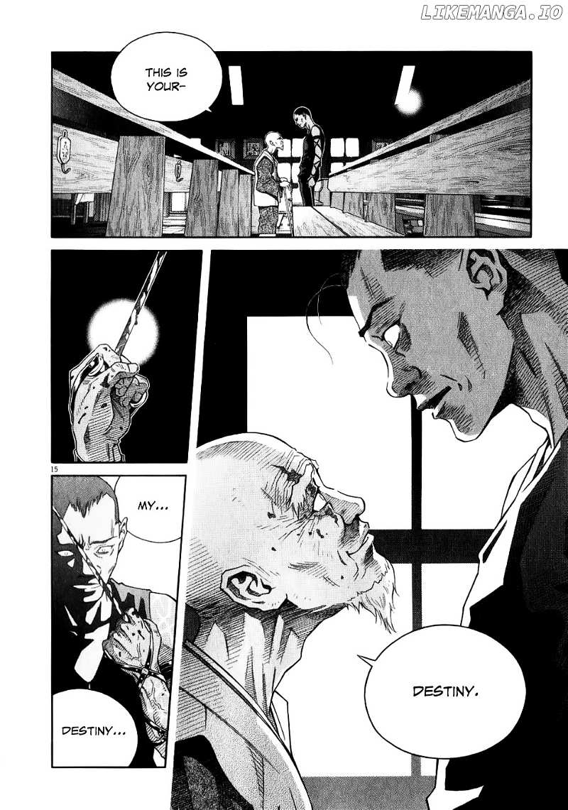 Chocolat (KUBONOUCHI Eisaku) chapter 69 - page 16