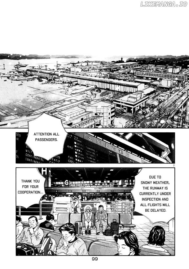 Chocolat (KUBONOUCHI Eisaku) chapter 69 - page 3