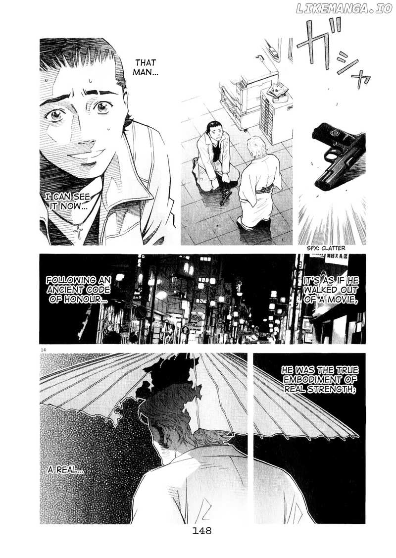 Chocolat (KUBONOUCHI Eisaku) chapter 71 - page 15