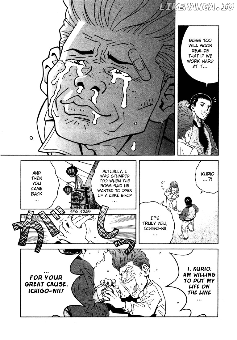 Chocolat (KUBONOUCHI Eisaku) chapter 6 - page 13