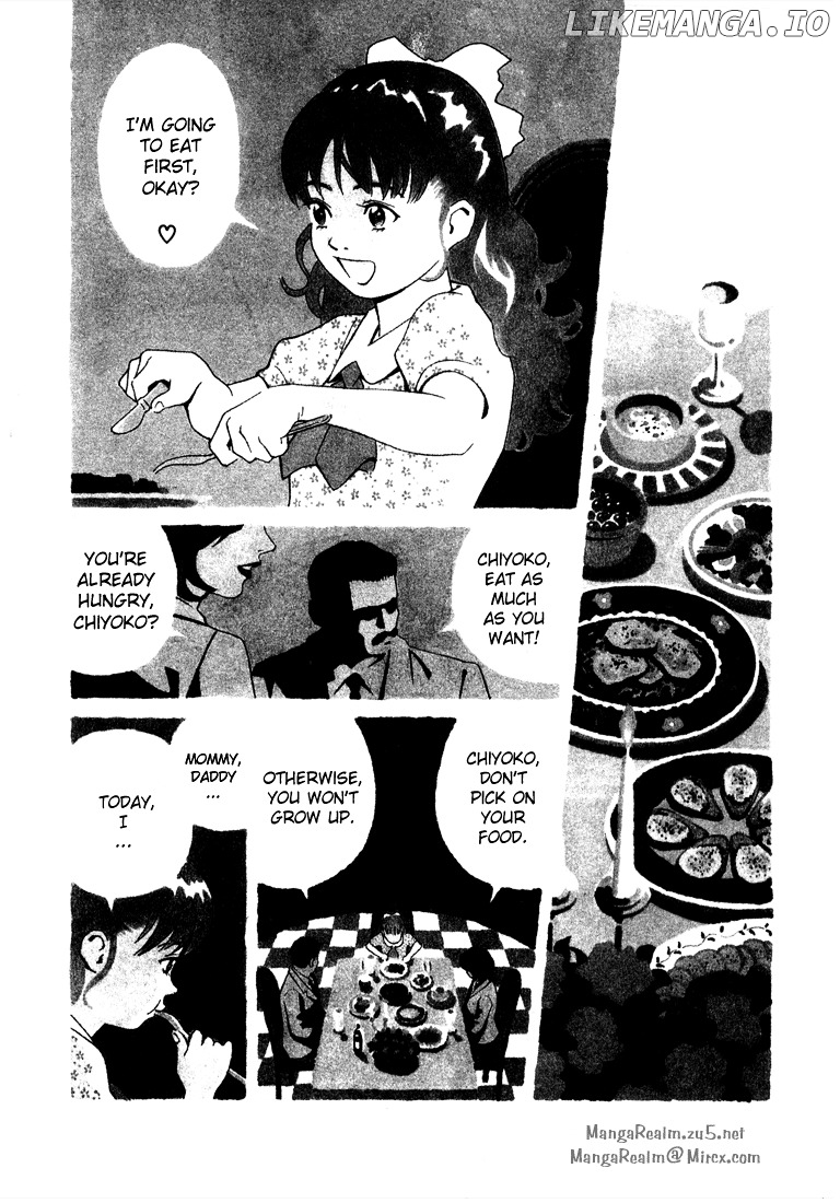 Chocolat (KUBONOUCHI Eisaku) chapter 6 - page 3