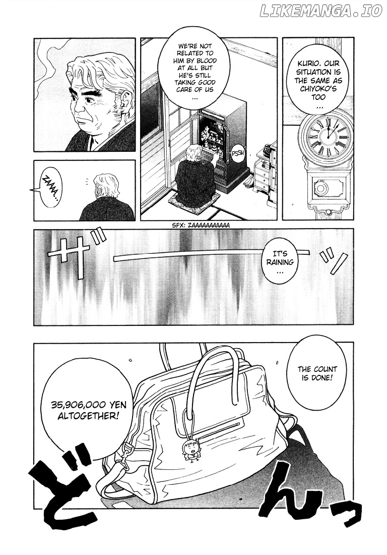 Chocolat (KUBONOUCHI Eisaku) chapter 7 - page 9