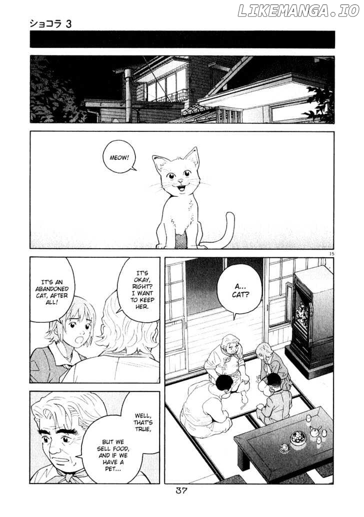 Chocolat (KUBONOUCHI Eisaku) chapter 22 - page 15