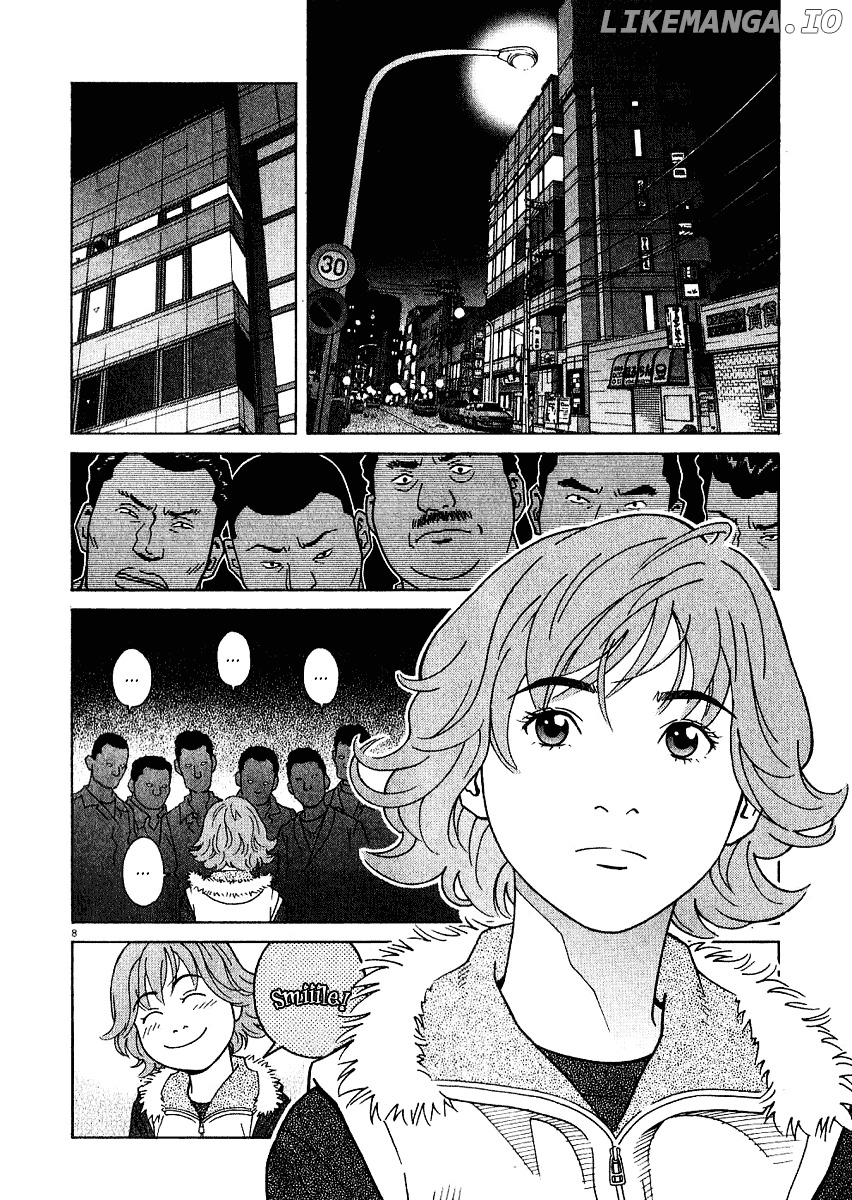 Chocolat (KUBONOUCHI Eisaku) chapter 0.2 - page 128