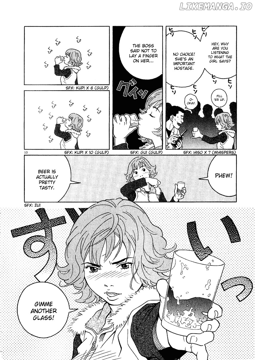 Chocolat (KUBONOUCHI Eisaku) chapter 0.2 - page 130