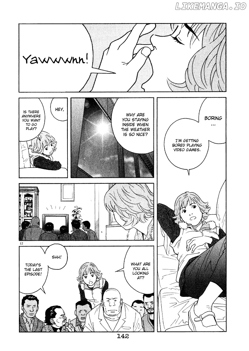 Chocolat (KUBONOUCHI Eisaku) chapter 0.2 - page 151