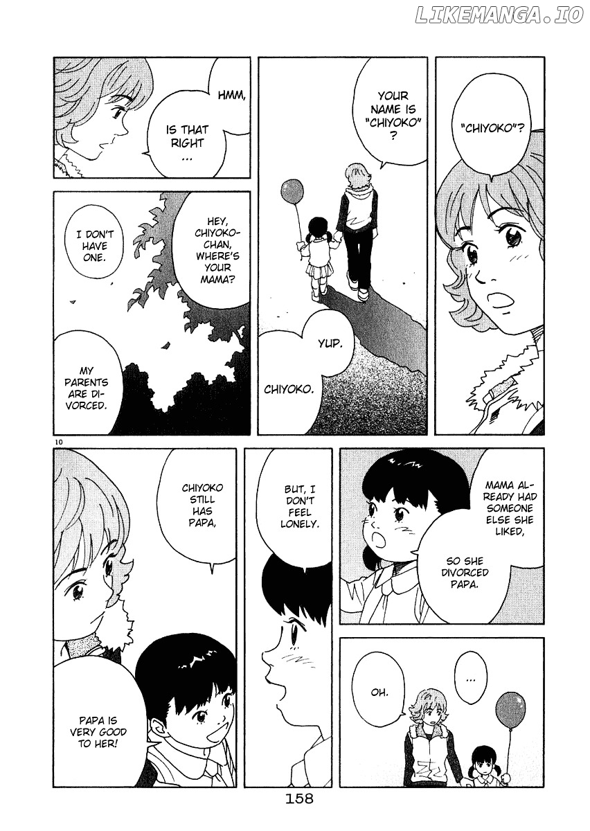 Chocolat (KUBONOUCHI Eisaku) chapter 0.2 - page 168