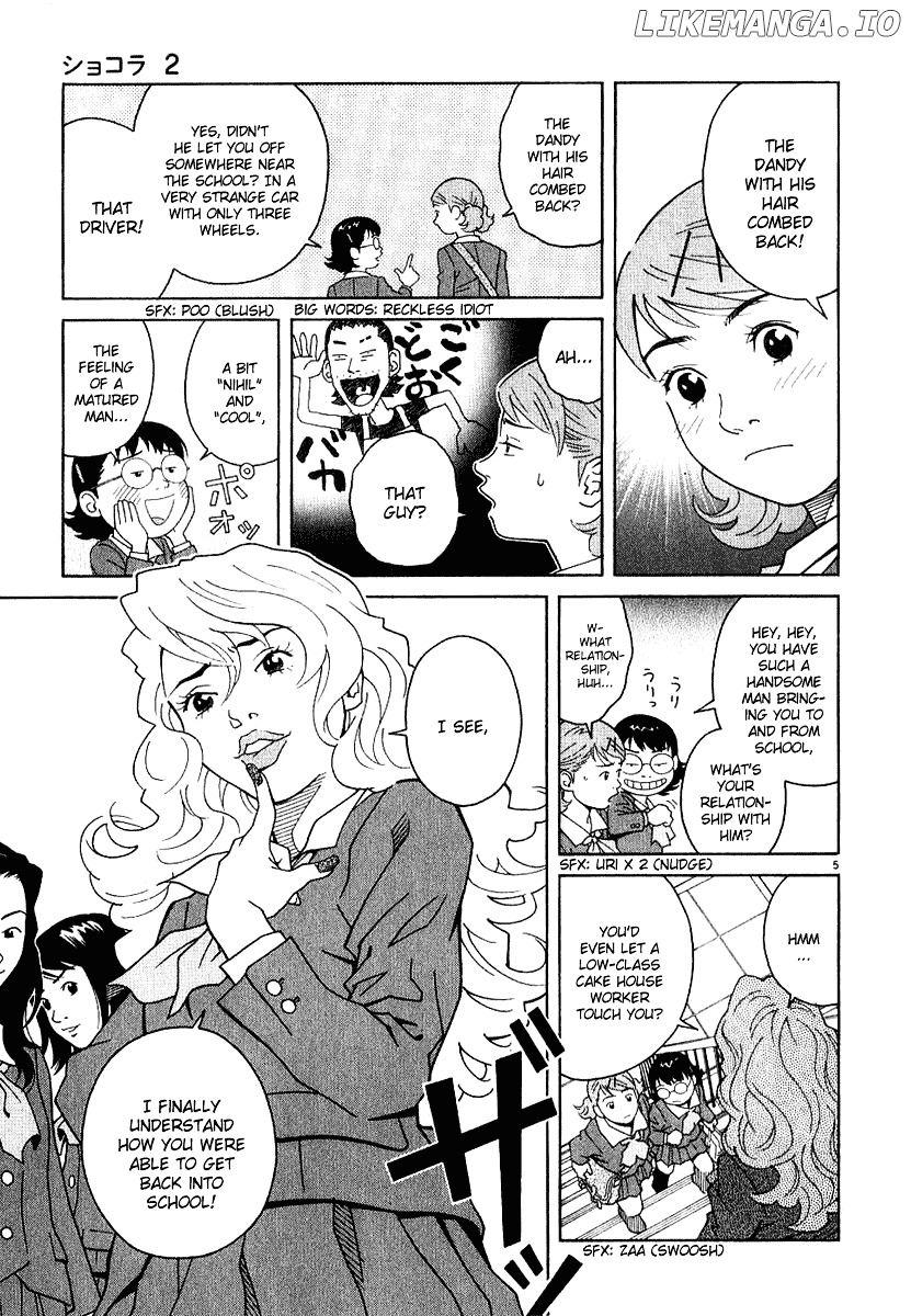 Chocolat (KUBONOUCHI Eisaku) chapter 0.2 - page 203