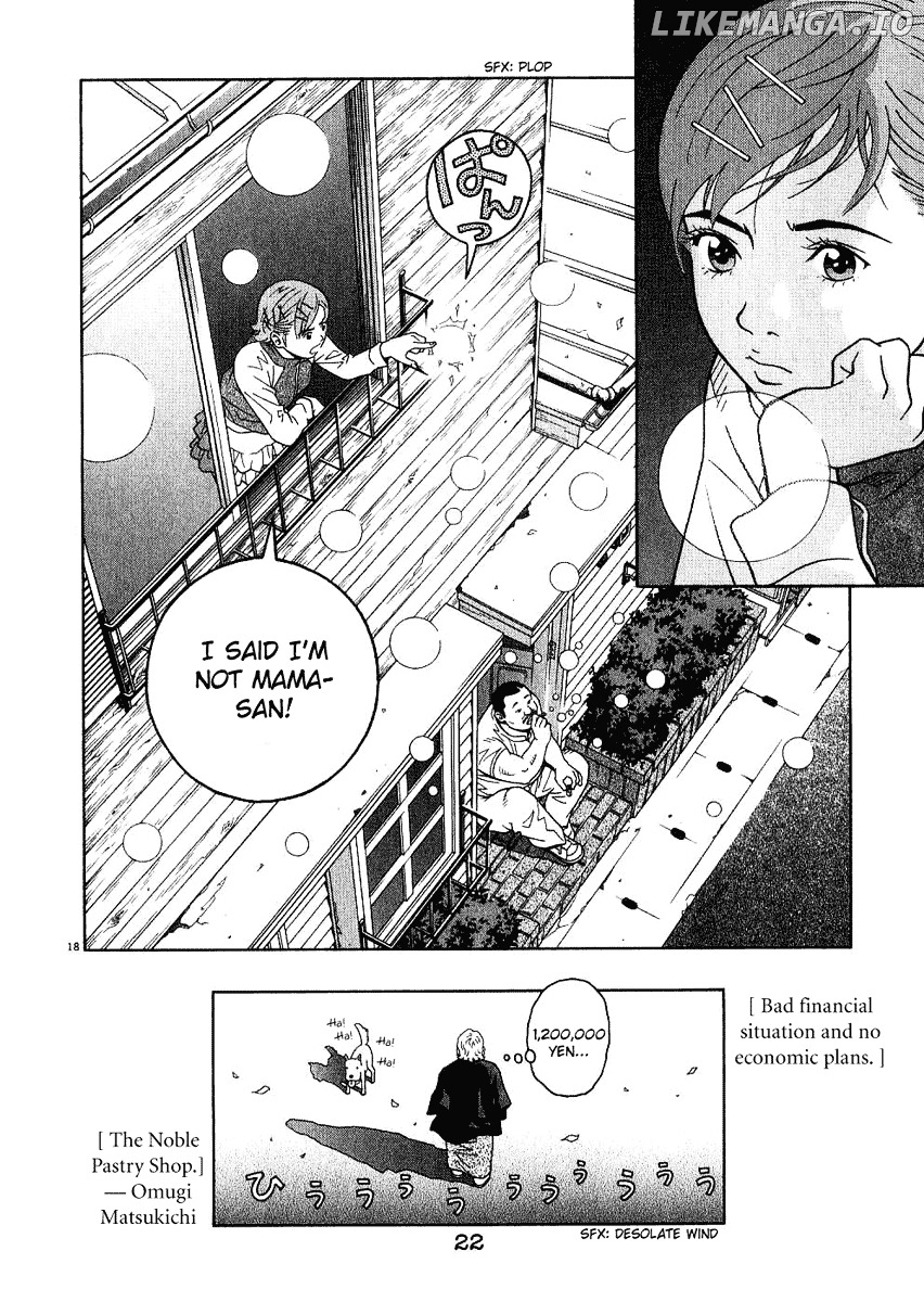 Chocolat (KUBONOUCHI Eisaku) chapter 0.2 - page 24