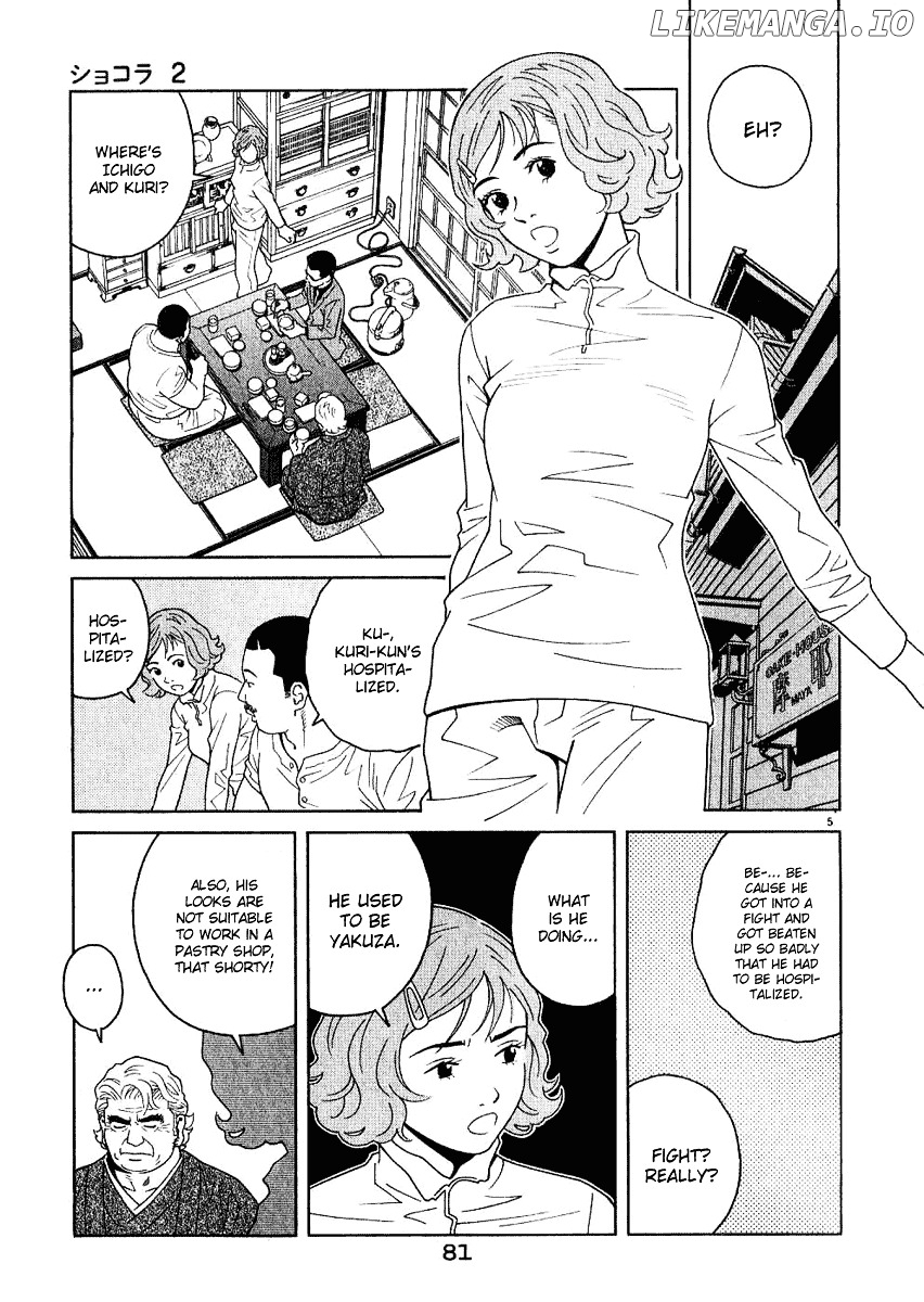 Chocolat (KUBONOUCHI Eisaku) chapter 0.2 - page 87