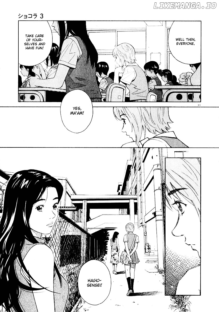 Chocolat (KUBONOUCHI Eisaku) chapter 0.3 - page 111