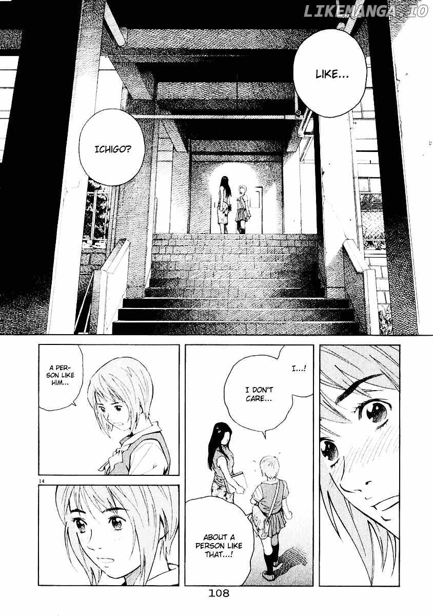 Chocolat (KUBONOUCHI Eisaku) chapter 0.3 - page 114