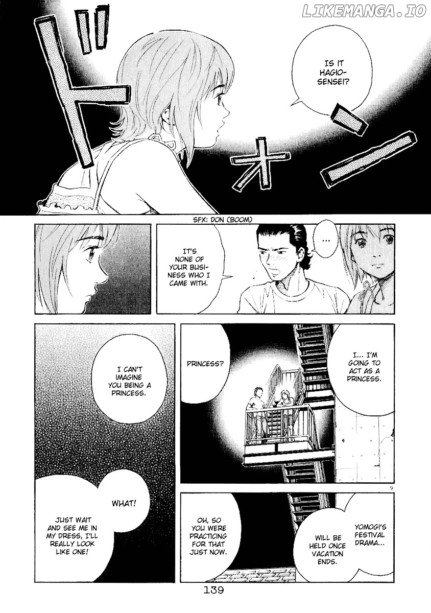 Chocolat (KUBONOUCHI Eisaku) chapter 0.3 - page 147