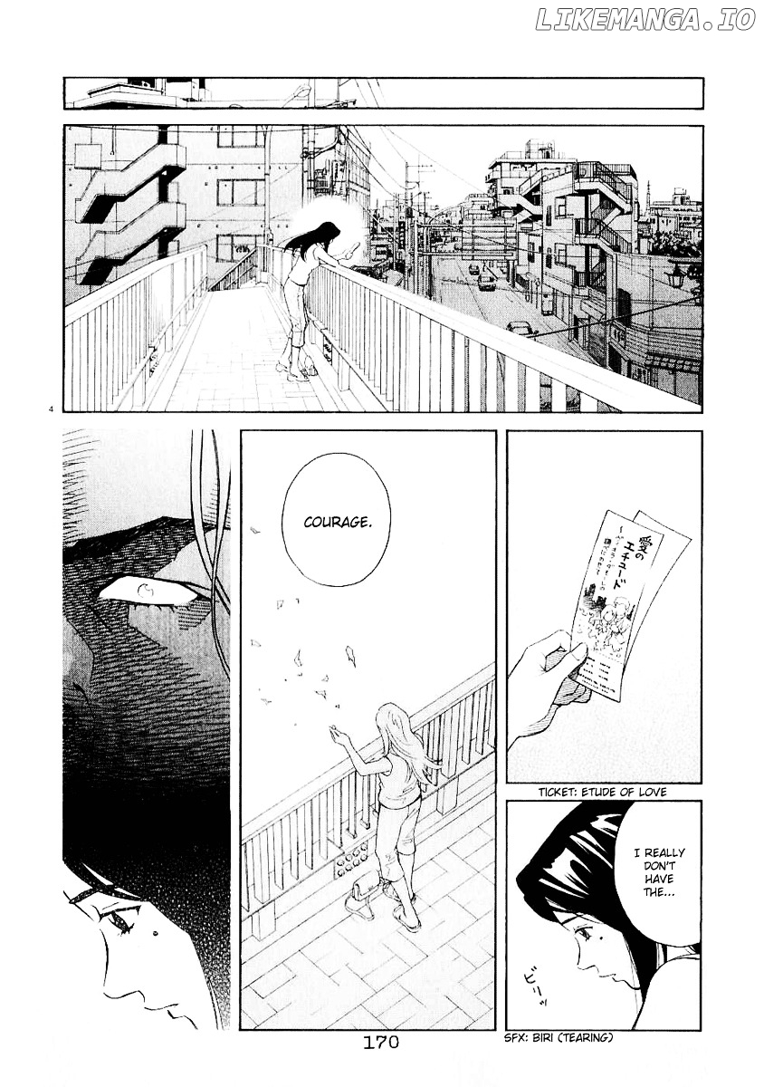 Chocolat (KUBONOUCHI Eisaku) chapter 0.3 - page 180