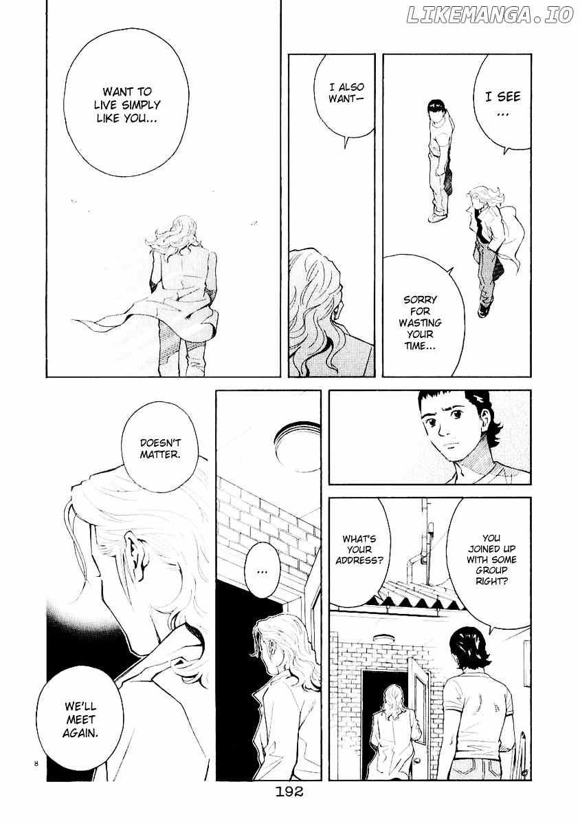 Chocolat (KUBONOUCHI Eisaku) chapter 0.3 - page 203