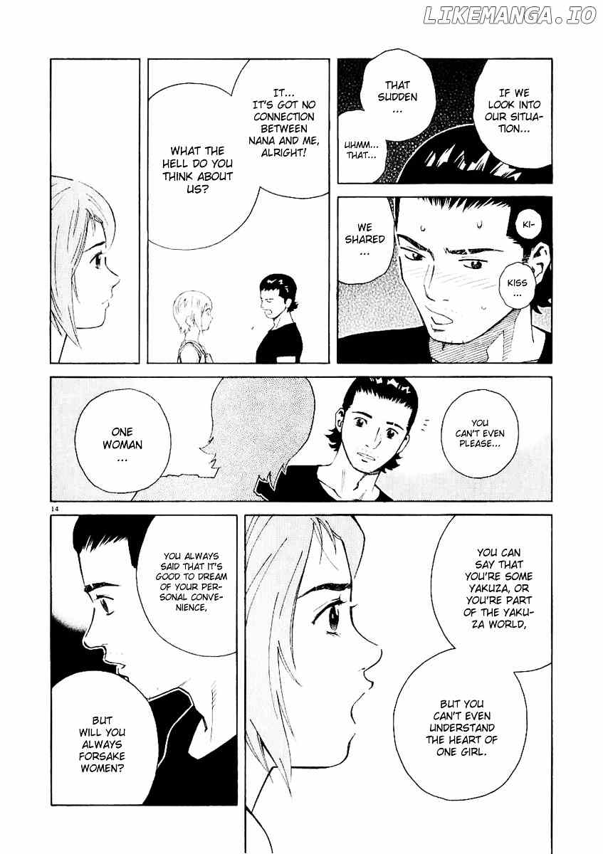 Chocolat (KUBONOUCHI Eisaku) chapter 0.3 - page 209