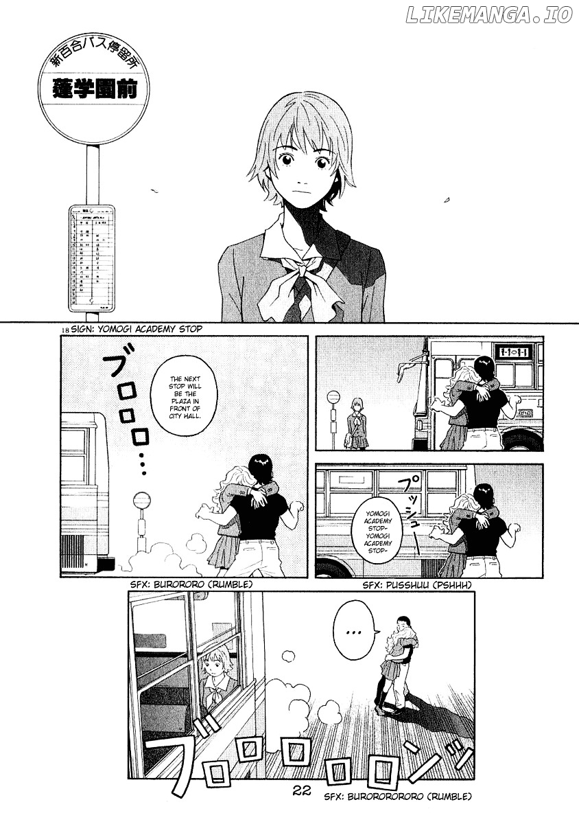 Chocolat (KUBONOUCHI Eisaku) chapter 0.3 - page 24